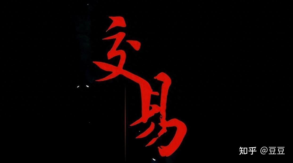 包含FTX冲破22美元大关，牛市是否已来临？的词条