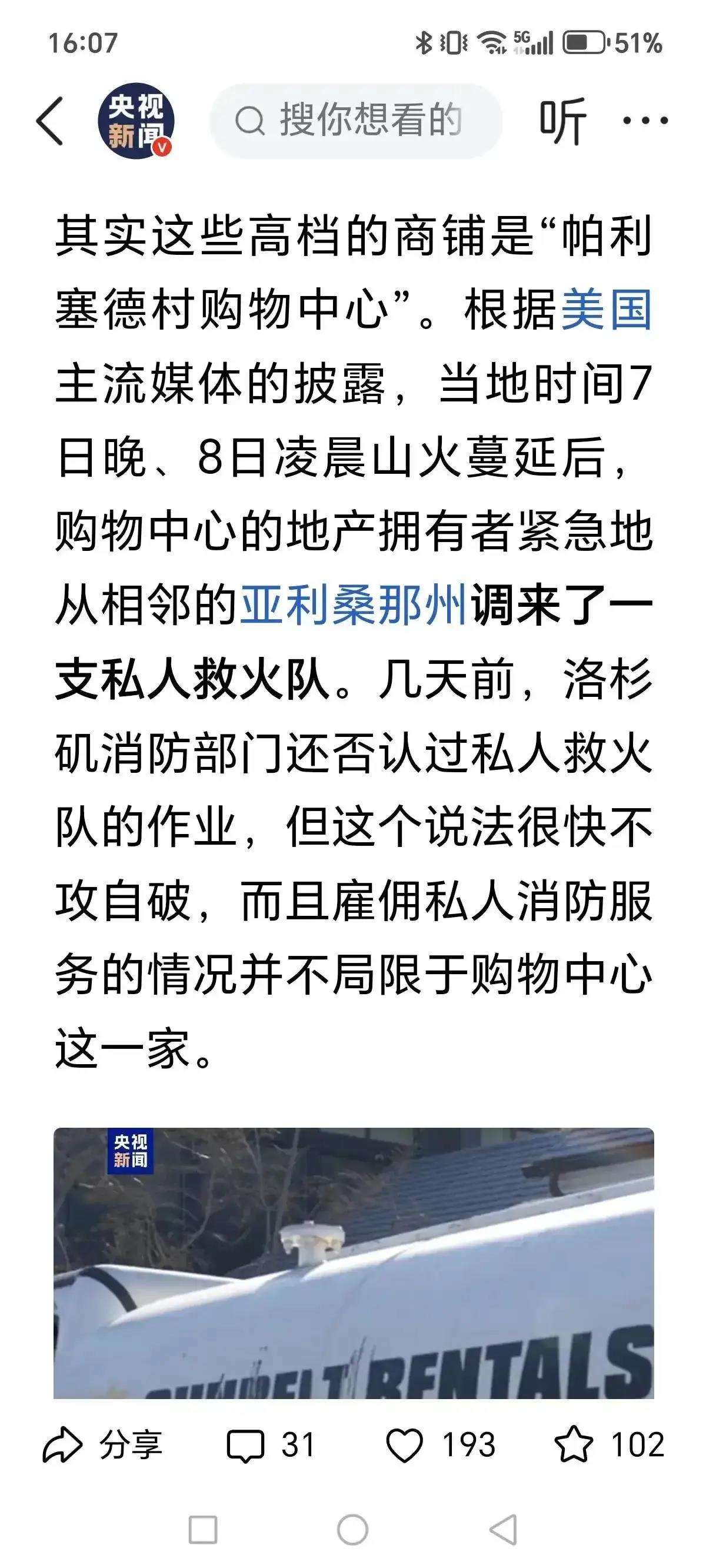 开云体育官方网站-专家称火币将在年底冲破30.01美元，引发引发关注的简单介绍