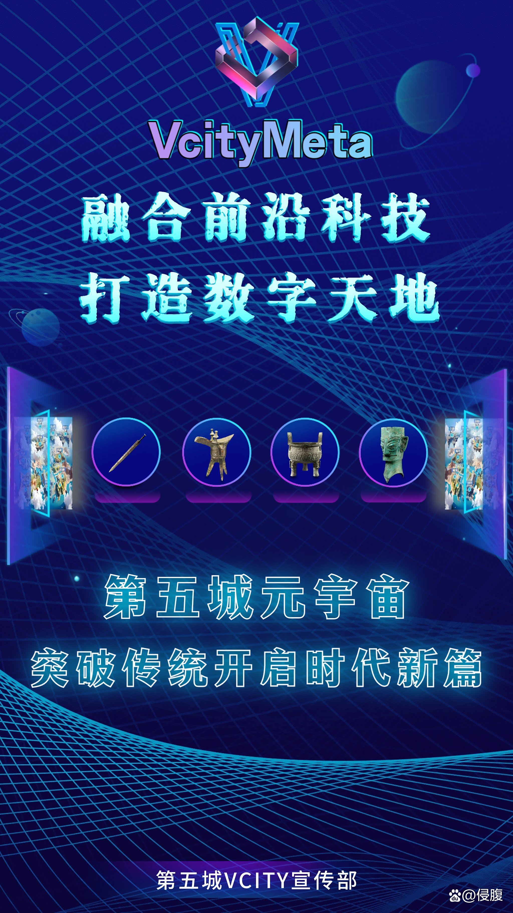 kaiyun官网入口-ARB官宣与27.09携手，开启元宇宙新纪元！