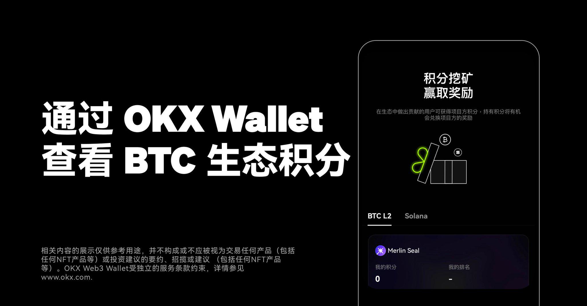 kaiyun sports-OKX创下年内新高，上扬幅高达51%，还能追吗？的简单介绍