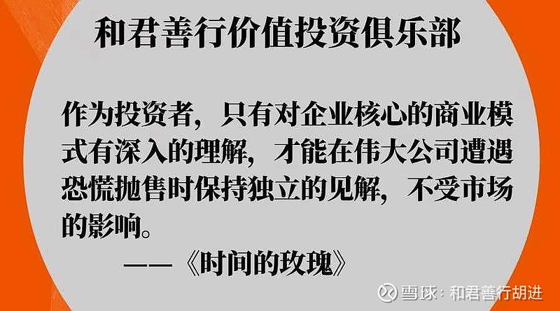 kaiyun官网入口-MATIC遭遇大幅下滑超1.97%，投资者恐慌性抛售