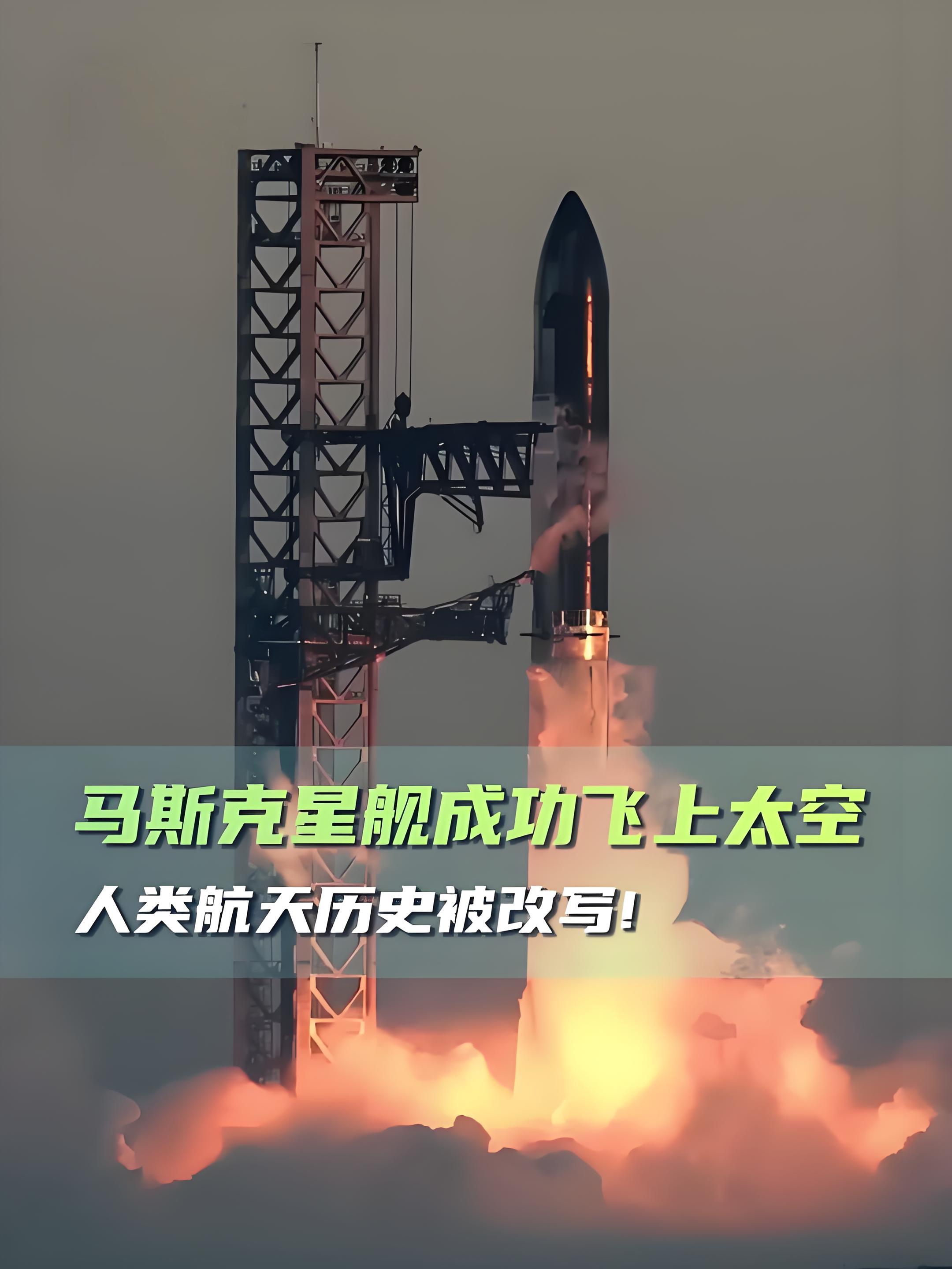 开云体育官方网站-马斯克再次发推，TRON瞬间上上扬216%