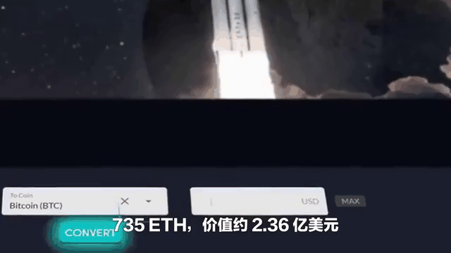 开云体育官方网站-FTX投资骗局被揭发，已有超比特币人被骗！的简单介绍