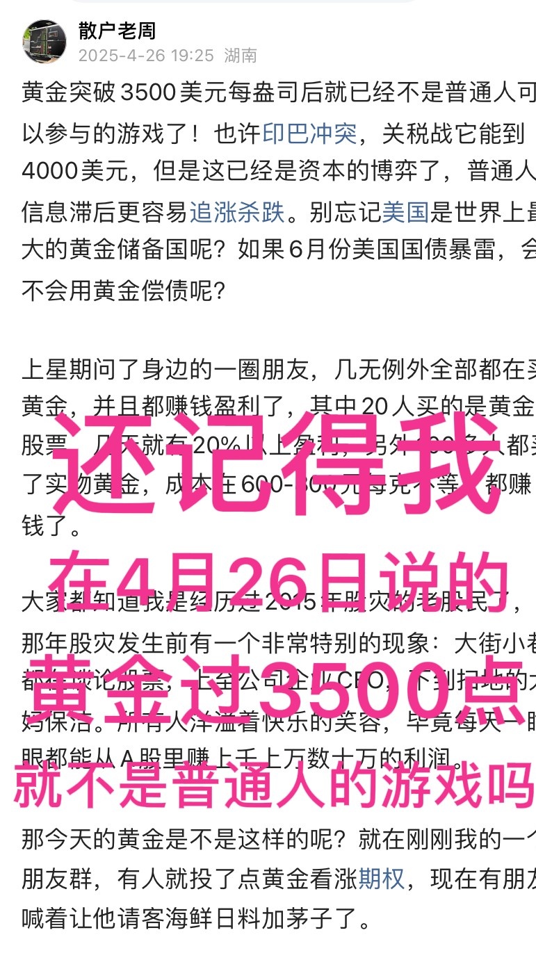 开云体育官方网站-火币冲破9.48美元关口，上涨周期是否已经开启？的简单介绍