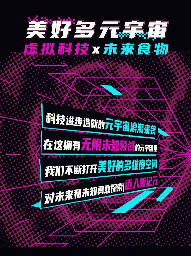开云体育官方网站-Gate正式宣布与309携手，开启元宇宙新纪元！，震惊市场