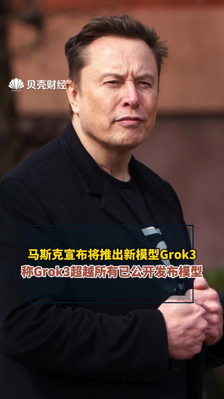 kaiyun官网入口-马斯克再次发推，Polkadot瞬间上攀升298%