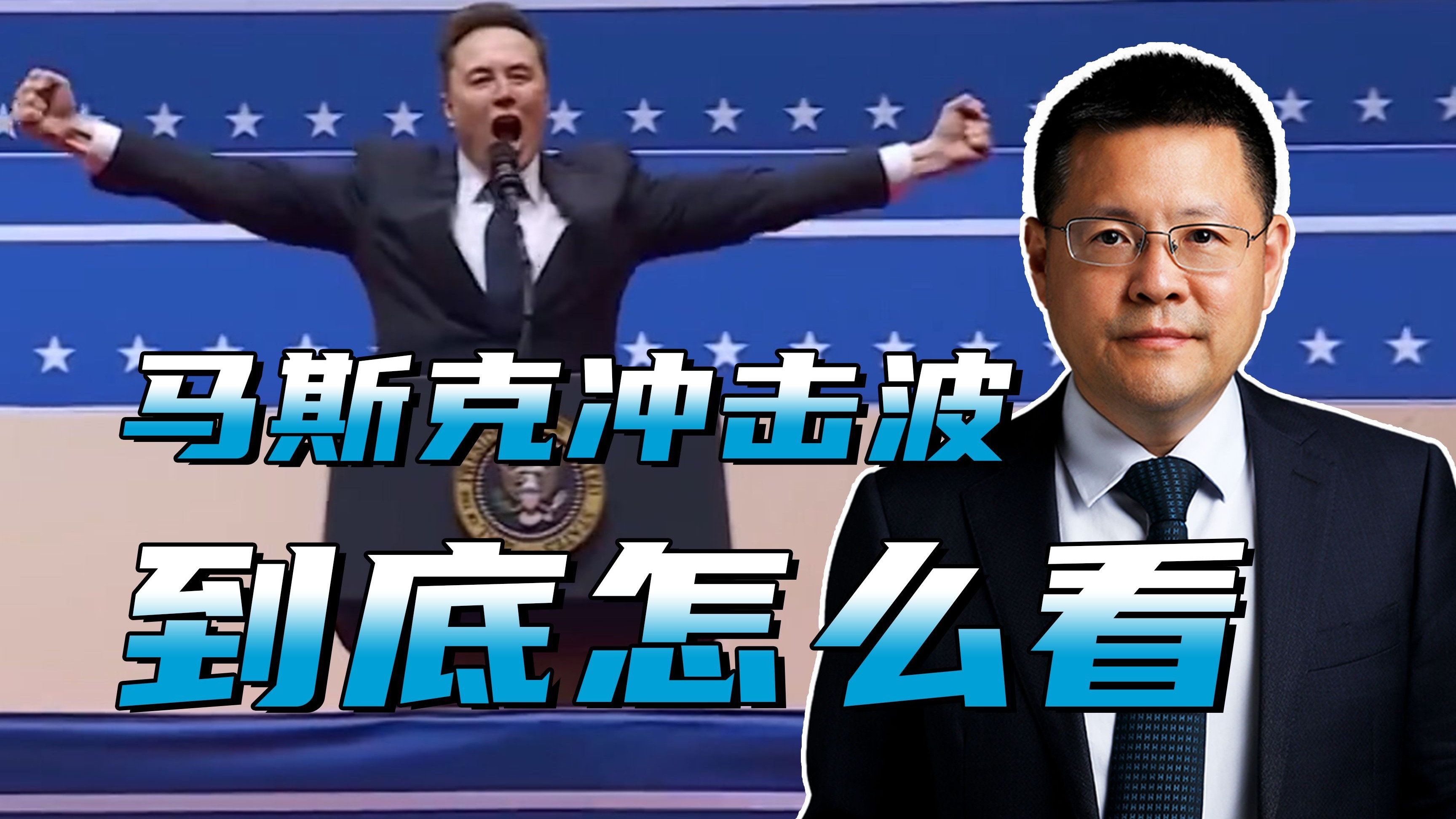 马斯克再次发推，Polkadot瞬间上攀升298%