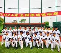 季后赛巅峰对决！滇池烈马队失利漠南风暴队，棒球赛场再起波澜；赛后更衣室沸腾